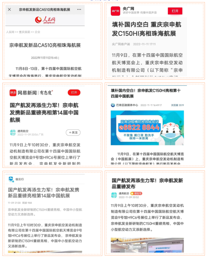 QQ截圖20221203173833.png